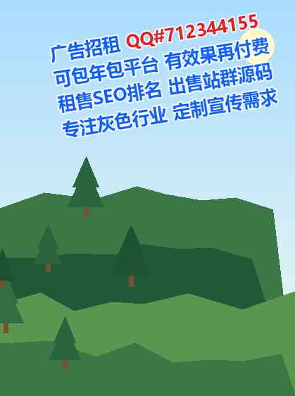 新城代妈影视门市部