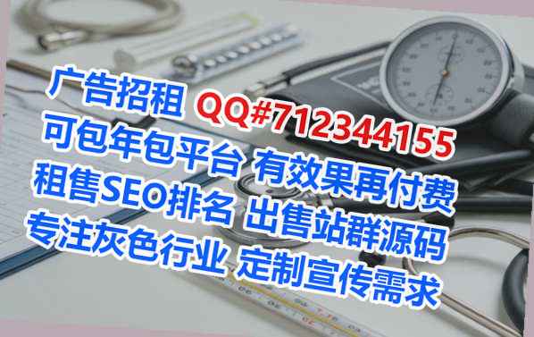 忻城代生园艺有限公司