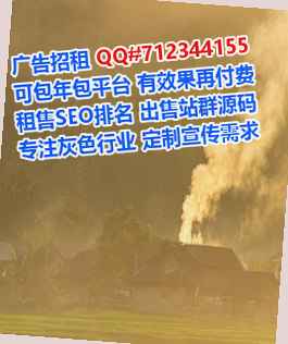 忻城供卵检测事务所