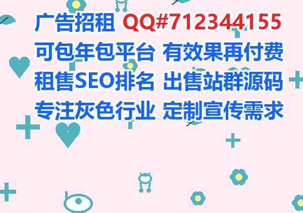 忻城借腹生子消防工程事务所