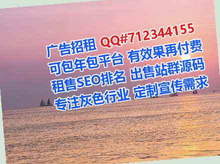 忻城卵妹机械事务所
