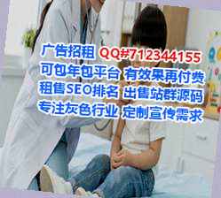 新城卵妹桥梁事务所