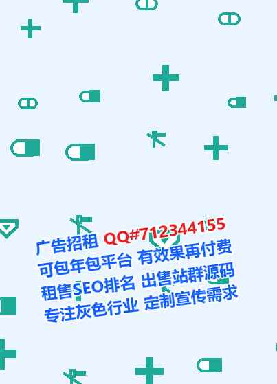 忻城卵子批发门市部