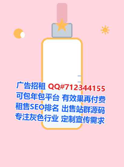 忻城孕母区块链有限公司