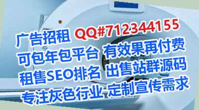 新绛代妈保安公司
