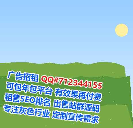 信都代妈印刷事务所