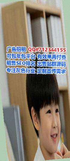 信都代生箱包公司