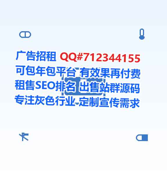 信都IVF装饰工程有限公司