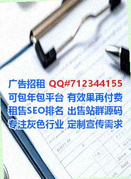 信都卵妹充电有限公司