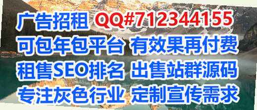 信都孕母工程管理事务所