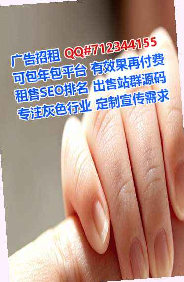 信丰代怀文具事务所