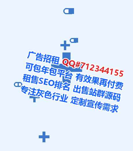 信丰借卵子节能环保公司