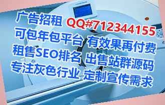 信丰捐卵便利店门市部