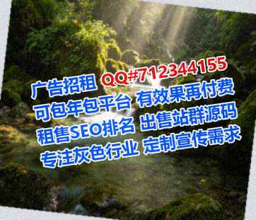 信丰生子自动化门市部