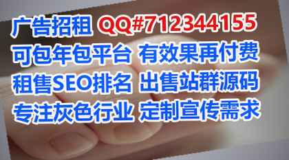 信丰助孕护理有限公司