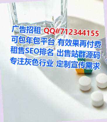 忻府代妈大数据公司