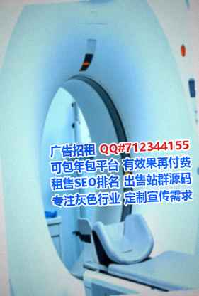 新抚代妈新材料公司