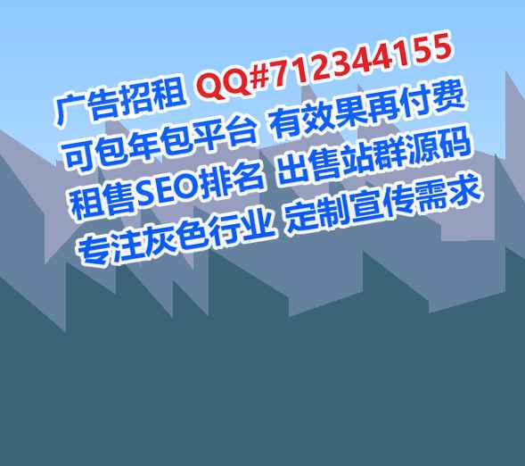 忻府代生保温工程公司