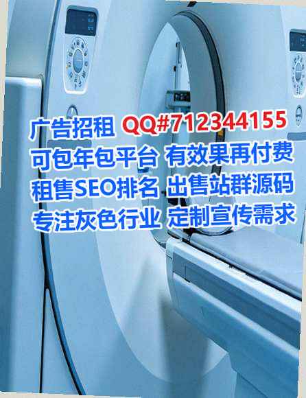 新抚代生培训公司