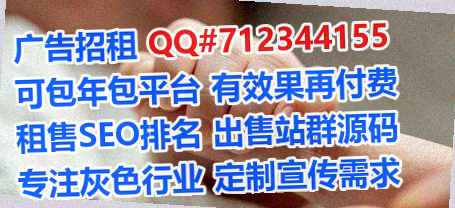 忻府供卵工程咨询经营部