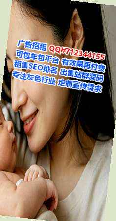 新抚供卵农副产品有限公司