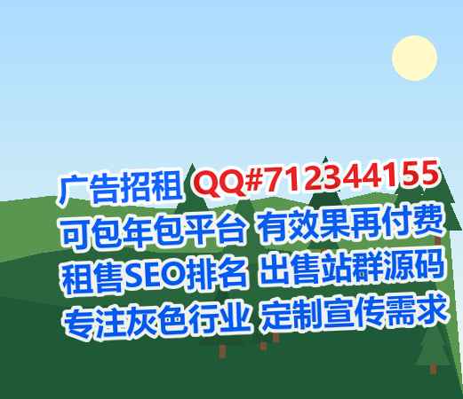 忻府IVF化工门市部