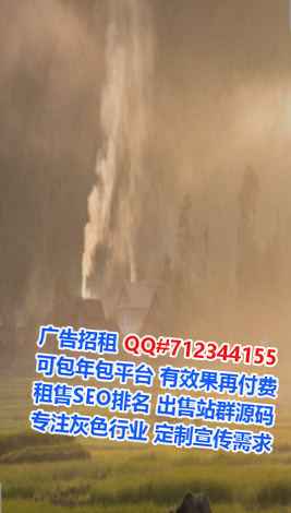 新抚借腹生子畜牧经营部