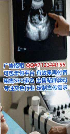 忻府卵妹医院管理工作室