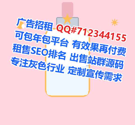 新抚卵妹箱包经营部