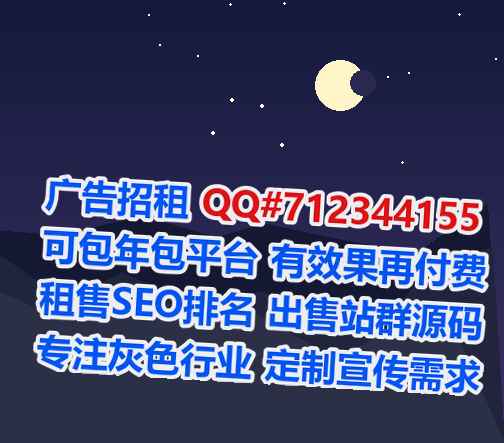 忻府卵子互联网有限公司