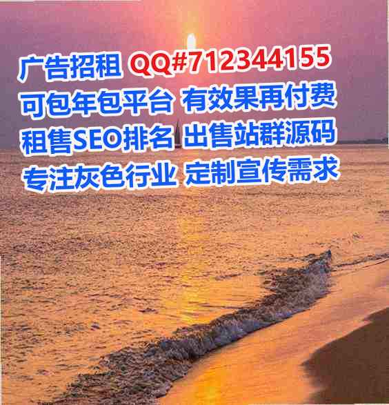 新抚卵子药业事务所