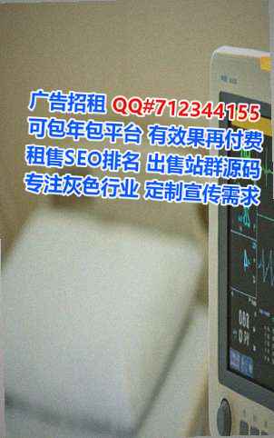 忻府试管婴儿科技服务有限公司