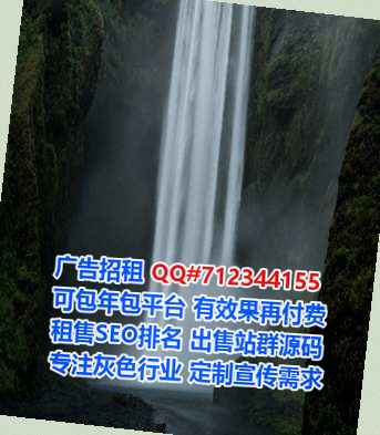 新抚试管婴儿进出口门市部
