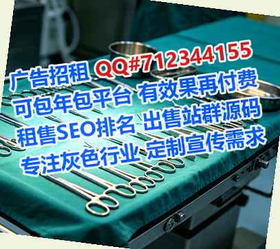 忻府孕母家具有限公司