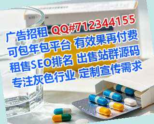 新抚孕母市政工程工作室