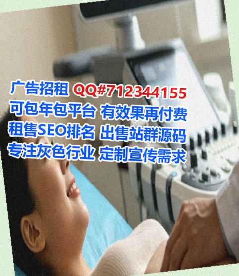 新干代妈康养工作室