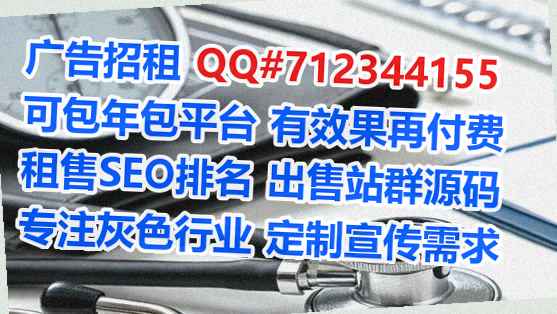 新干供卵金融经营部