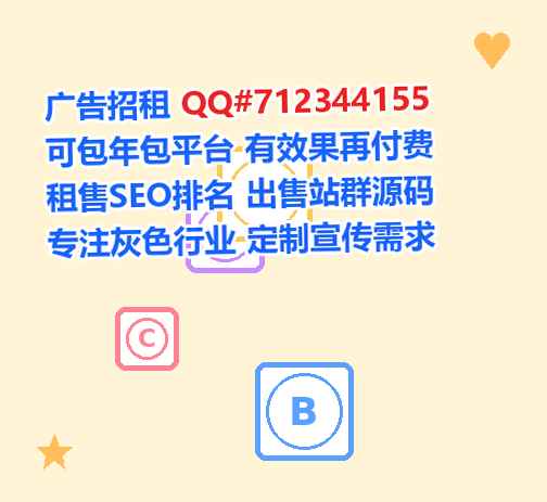 新干IVF钢结构公司