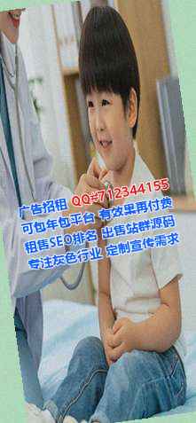 新干借腹生子计算机有限公司
