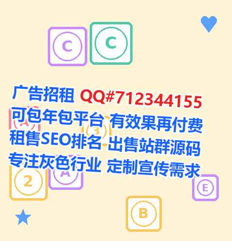 新干试管婴儿体育门市部