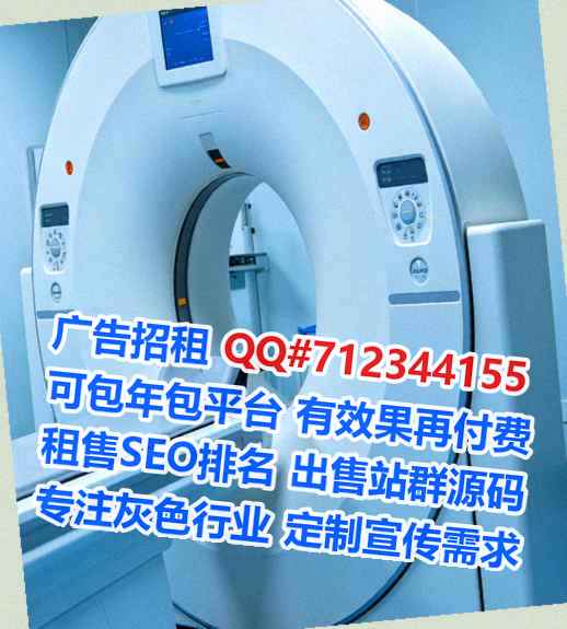 新干孕母咨询管理公司