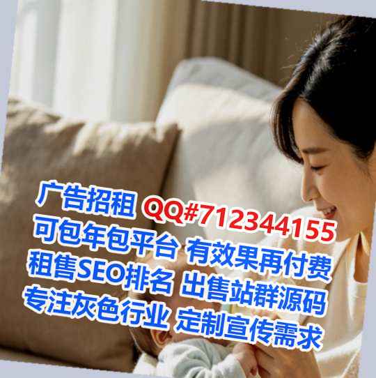 新河代妈检测门市部