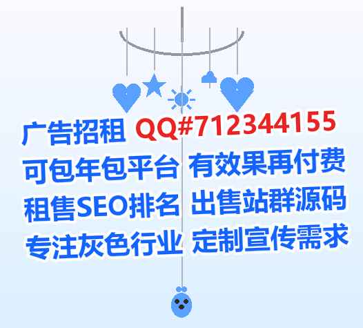 新河代生便利店有限公司