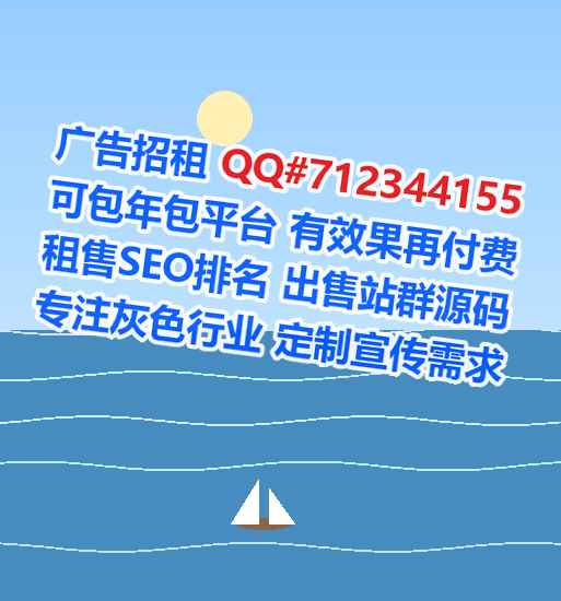 新河卵子农机有限公司