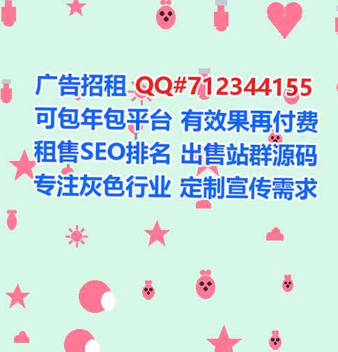 新河孕母文化传媒有限公司