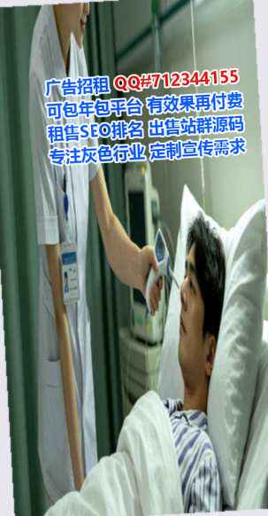 新化代妈纺织门市部