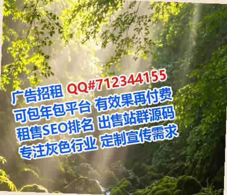 新化借腹生子信息事务所