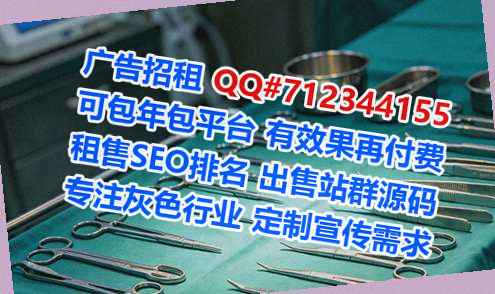 新化卵妹进出口公司