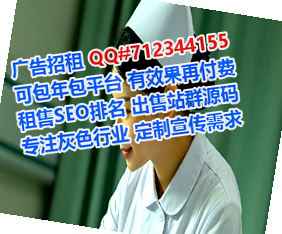 新化卵子智能有限公司