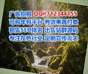 新化试管婴儿眼镜工作室